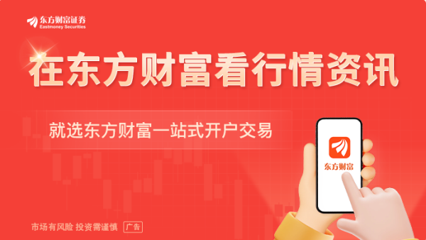 领牛策略 中共中央新闻发布会：未来10年将再造一个中国高技术产业